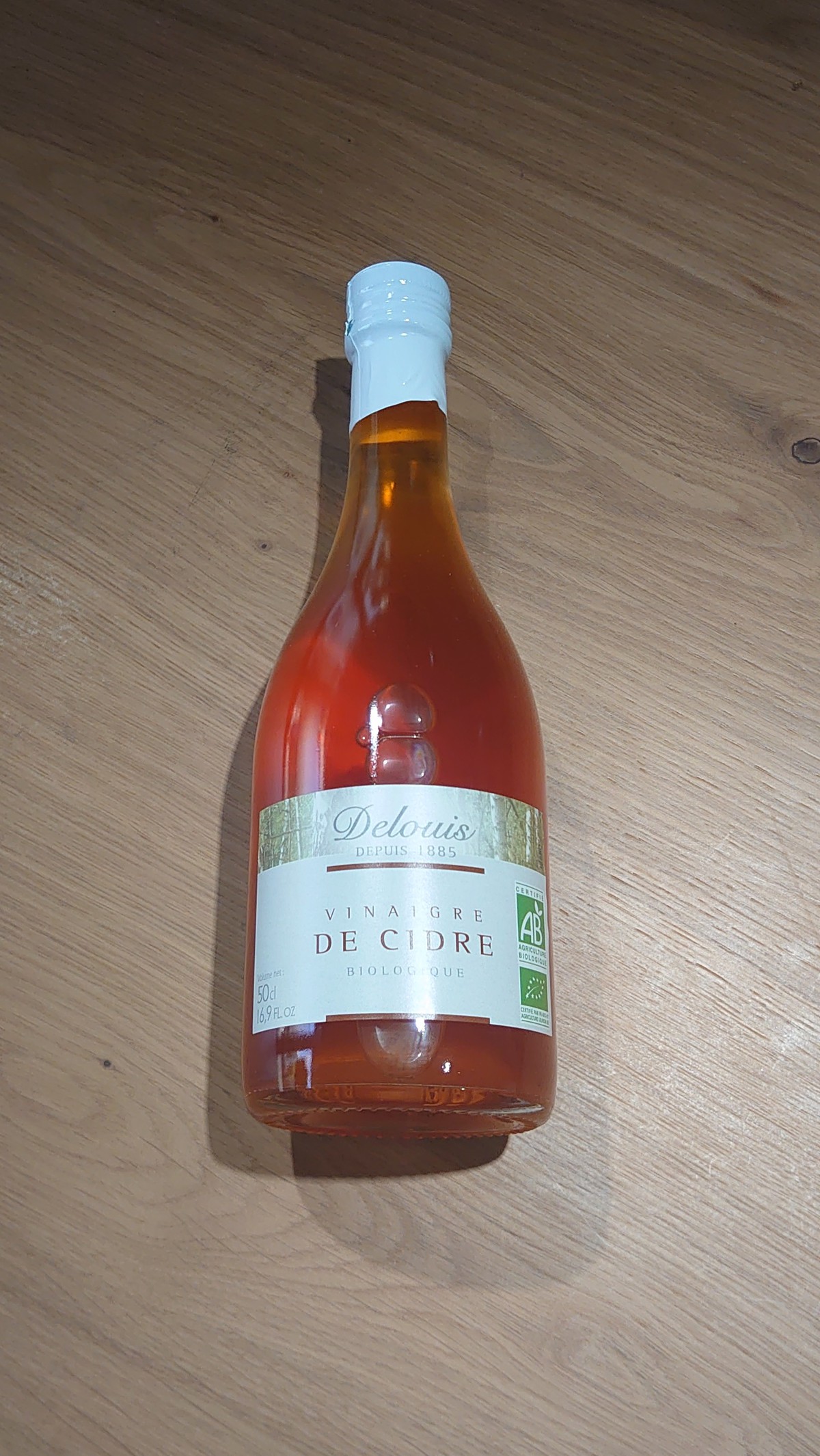 有機アップルビネガー 500ml