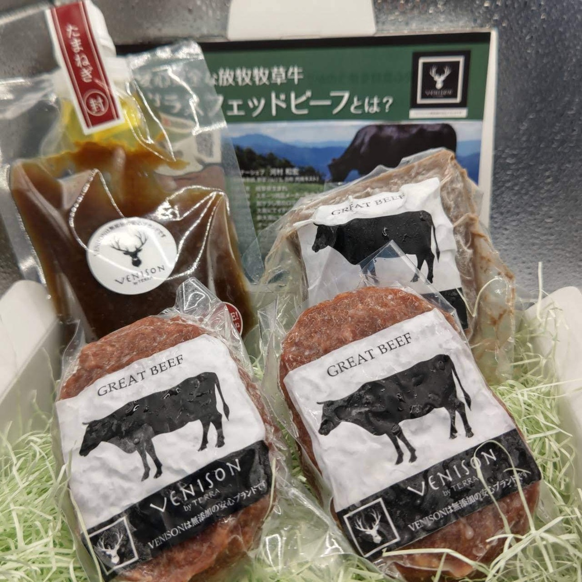 お手軽コース(1名様向き)送料込み<BR>※ご注文時には送料が加算されていますので、後ほど確定メールにて送料を差し引いた金額をお知らせいたします。<BR>※クレジット決済の場合は、ご注文と決済は最後まで一旦完了してください。<BR> 決済完了後に送料減額処理を致します。