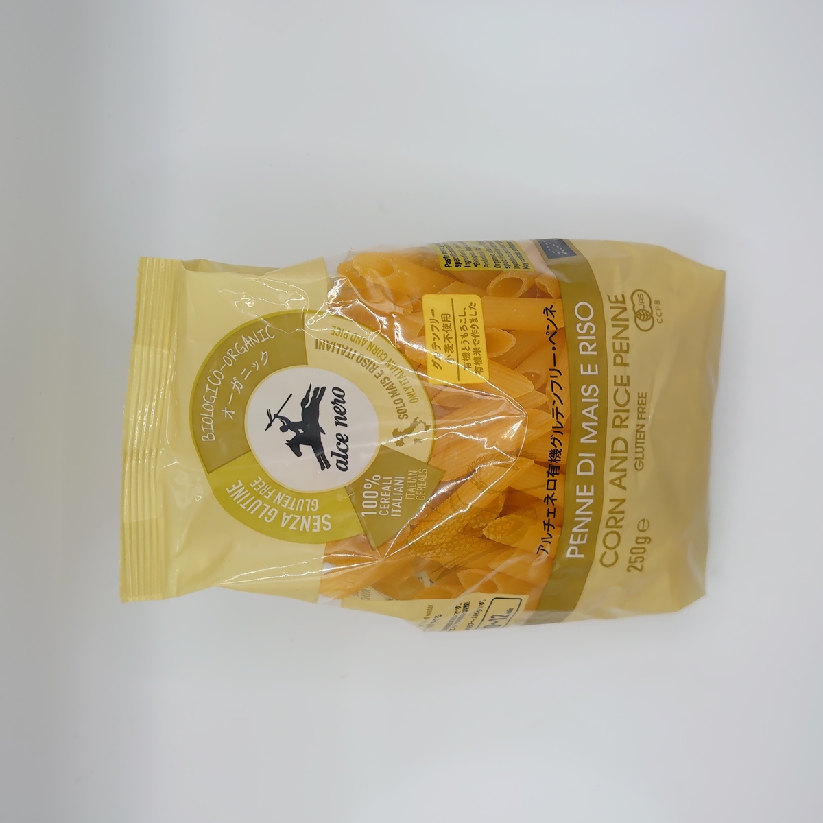 有機とうもろこし粉&有機米粉 <BR>グルテンフリーショートパスタ「ペンネ」
