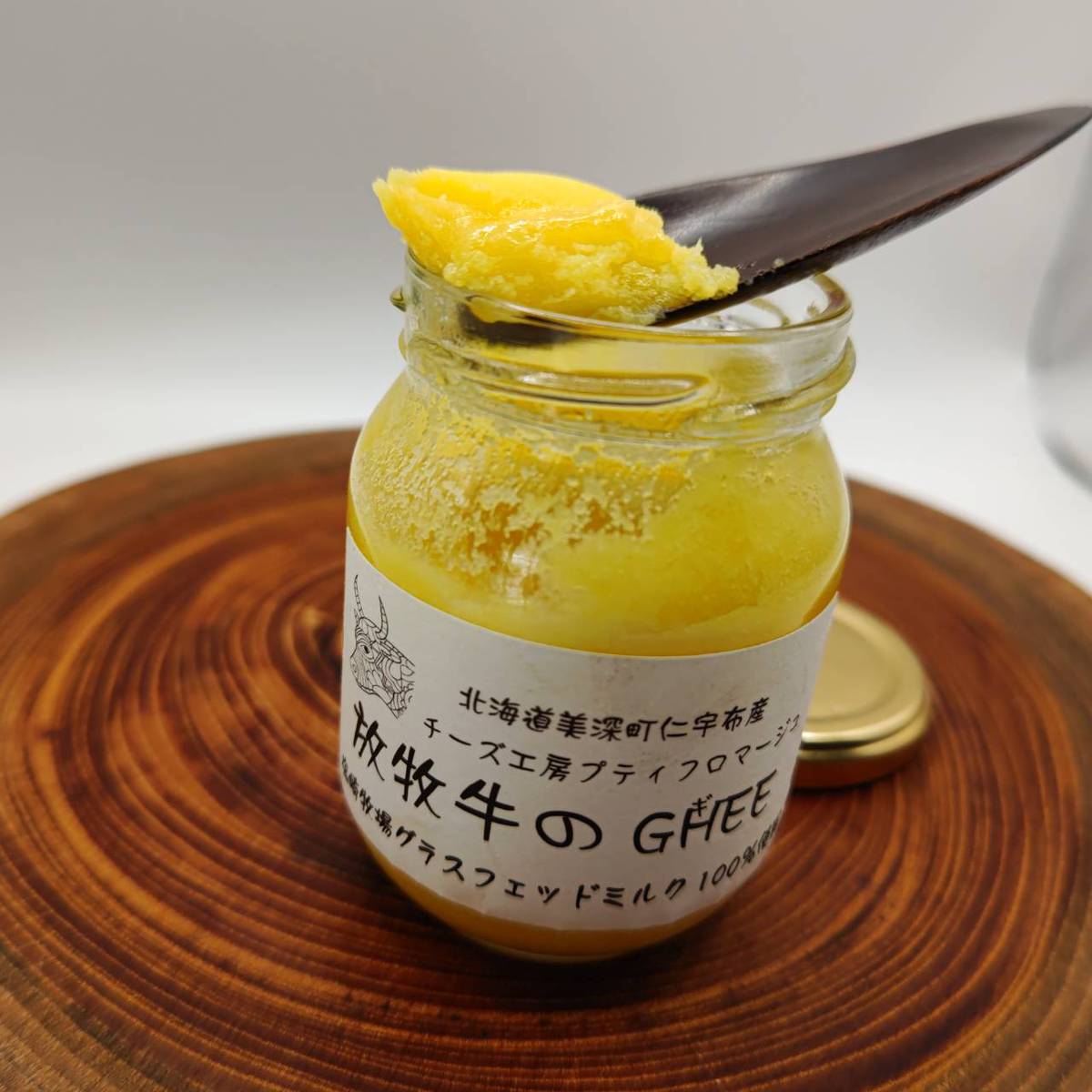 希少✨北海道産手作り グラスフェッド ギー