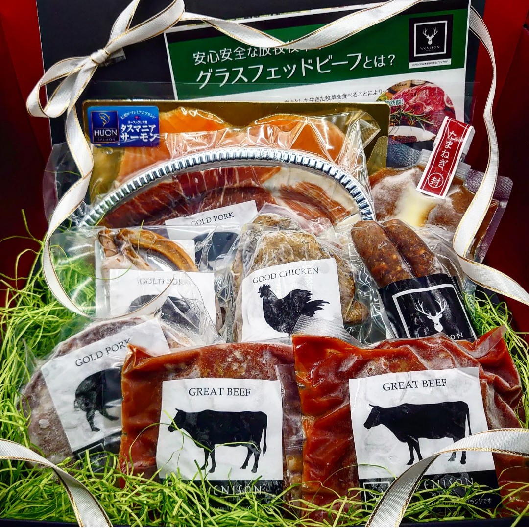 ⭐ギフトにおすすめ⭐ <BR>お料理簡単✨<BR>こだわりレストランの味!詰合せセットB