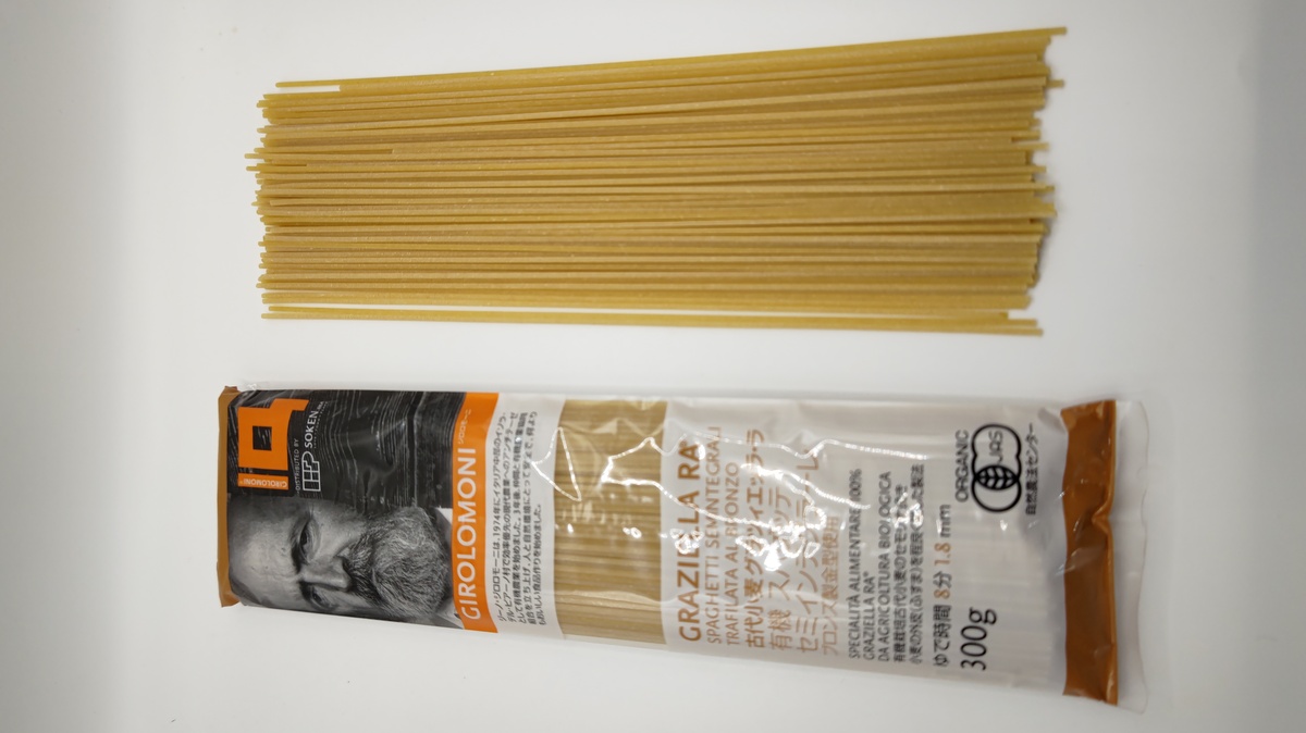 有機古代小麦スパゲティ 300g