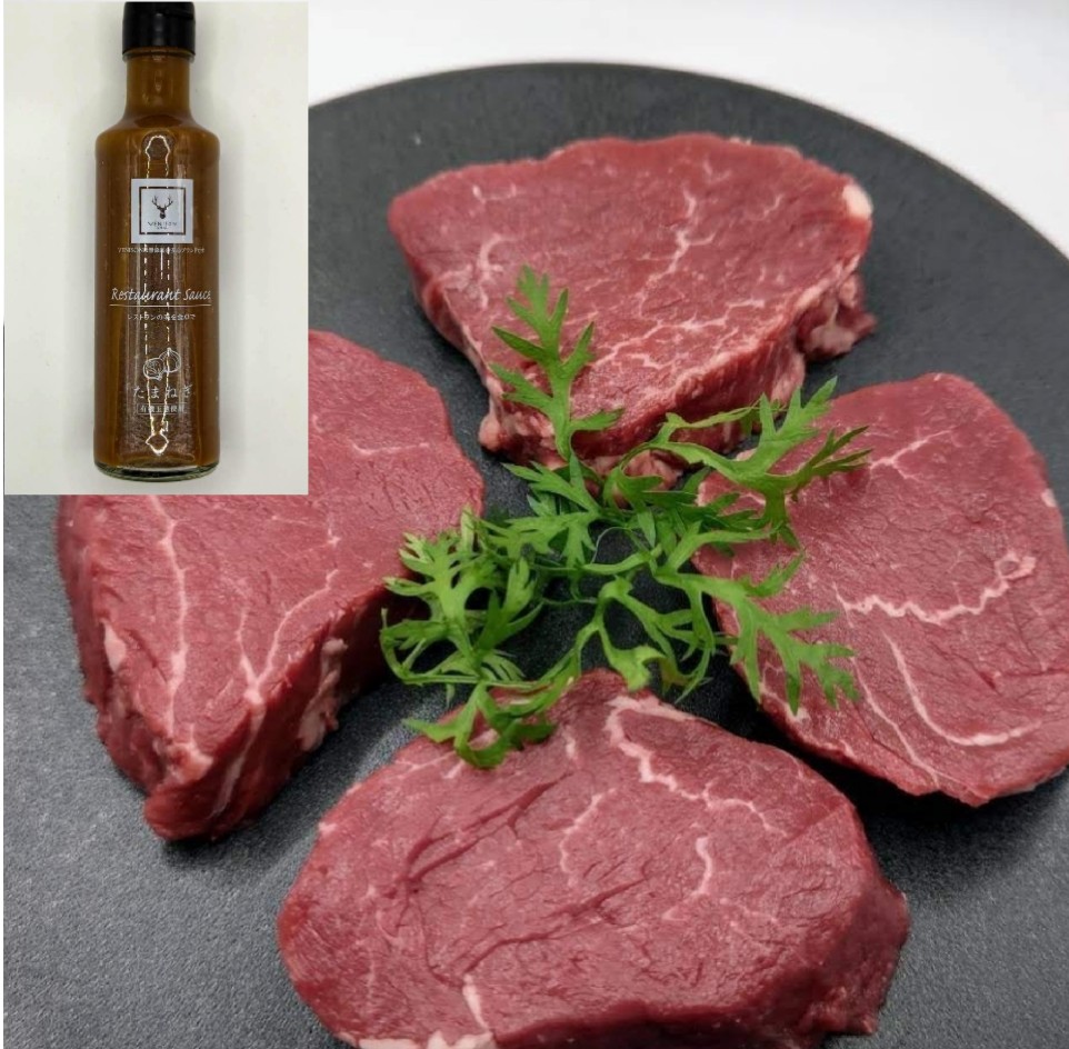 世界一美味しい!!NZ産牧草牛ヒレ肉✨<BR>瓶入りジャポネソースのセット!