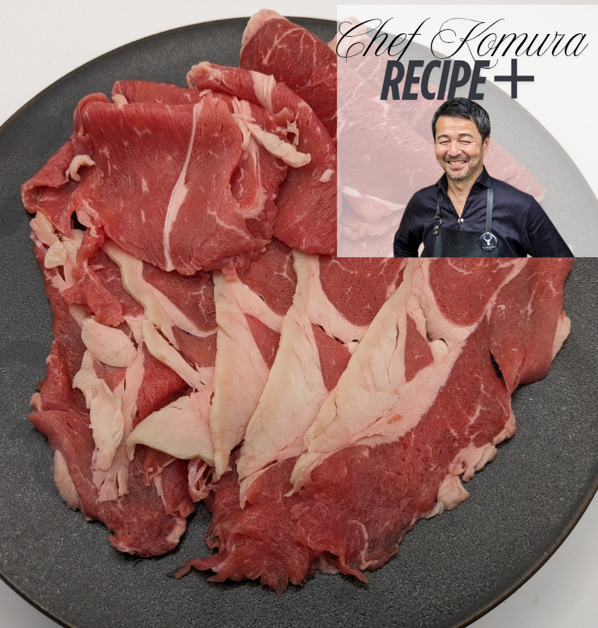 5月限定👨🍳シェフこうむらレシピ付き!<BR>NZ産放牧牧草牛<BR>肩うでスライス肉250g<BR>✨すき焼き、炒め物、鍋煮物など日常的に!