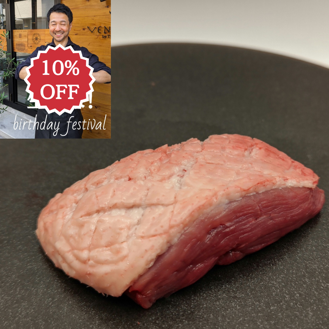 京都亀岡産平飼い七谷🟢鴨　<BR>ロース肉<BR>✨ロースト、煮物、蕎麦などに