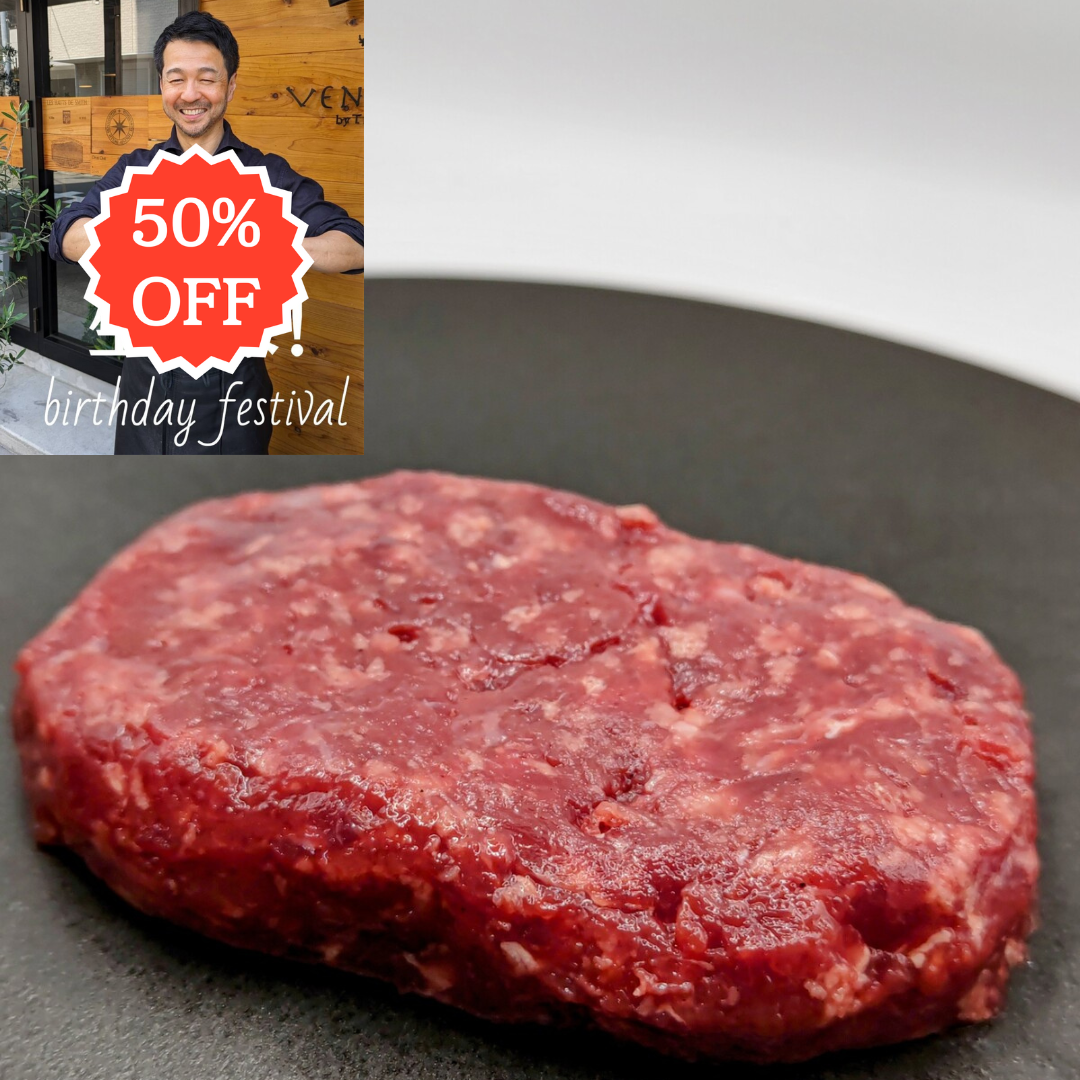 シェフこうむら生誕祭🕯️<BR>日本鹿【生】ハンバーグ<BR>九州産天然日本鹿100%<BR>✨アスリートも注目！のスーパーフード！<BR>VENISONのSDGs商品<BR>お得なセットもあり！
