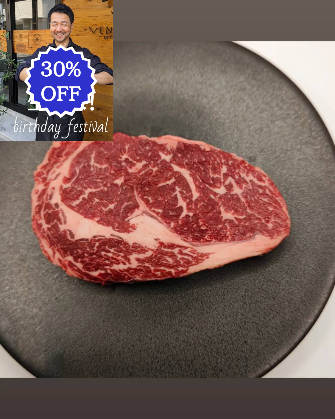 NZ産放牧牧草牛<BR>リブロース肉ステーキ用