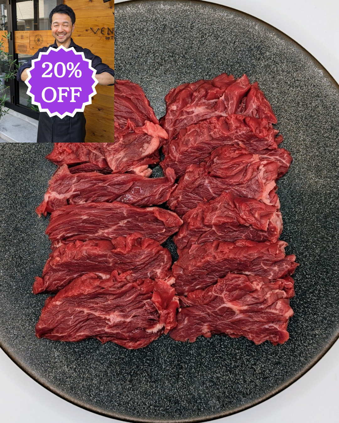 ありがとうSALE🙏<BR>NZ産放牧牧草牛<BR>ハラミ（横隔膜サガリ）<BR>5mmカット250ｇ<BR>✨希少部位で焼肉向き<BR>2000円が↓
