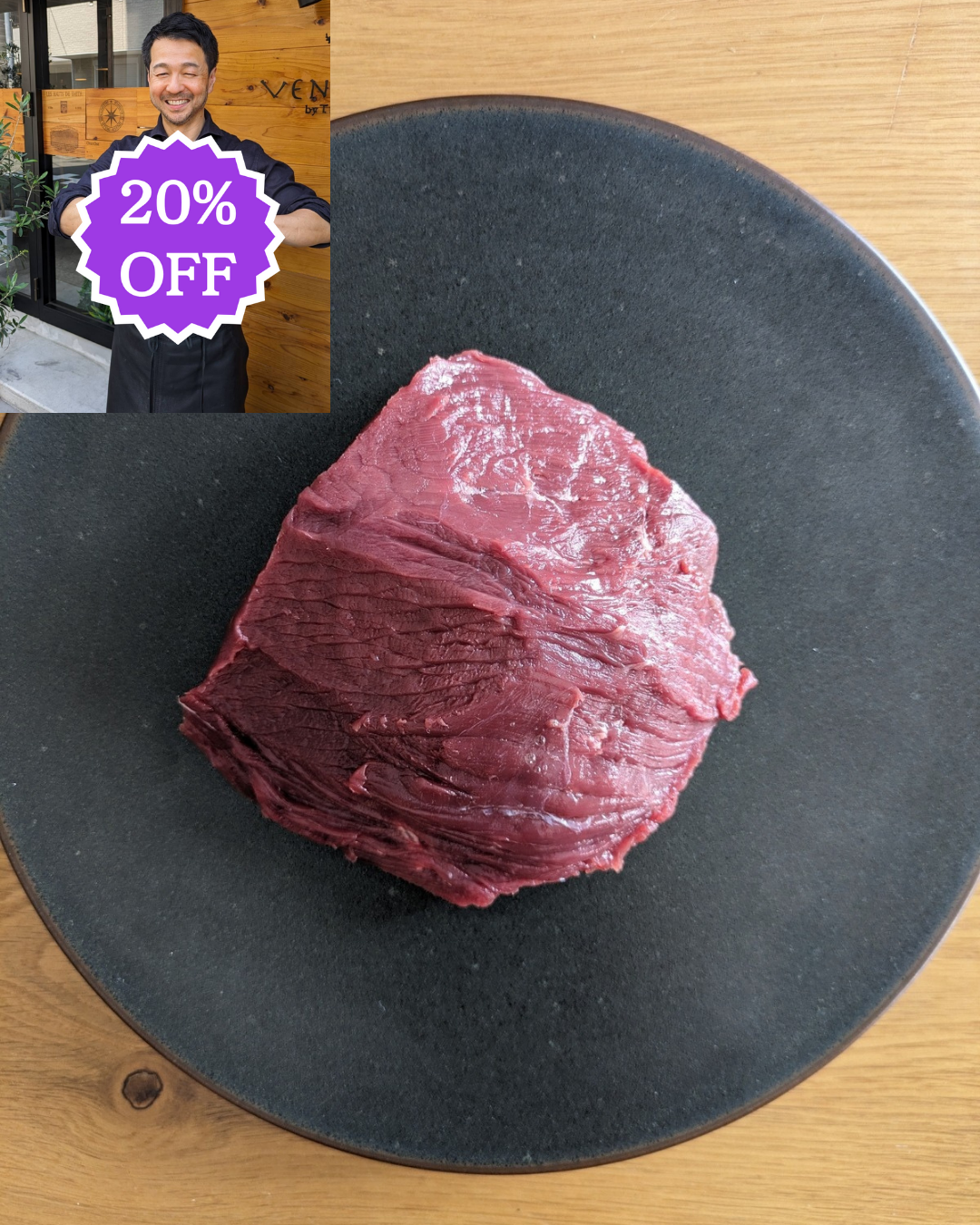 ありがとうSALE🙏<BR>天然日本鹿　モモ肉ブロック200g<BR>✨ロースト、ステーキ、焼き肉、ミンチにもできて用途が豊富！<BR>1800円が↓