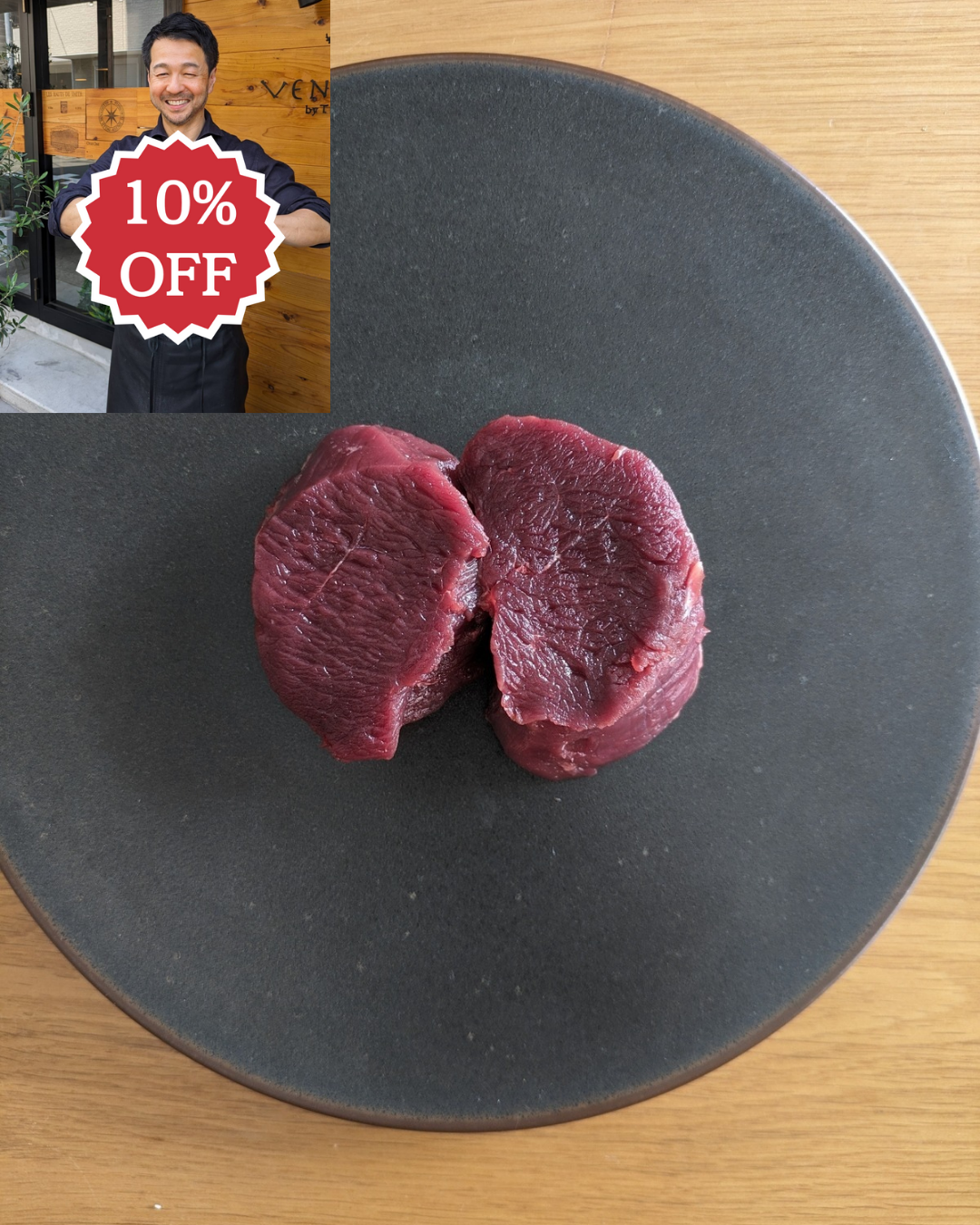 ありがとうSALE🙏<BR>天然日本鹿　ロース肉60ｇ×２カット<BR>✨ステーキや焼き肉に！<BR>2000円が↓