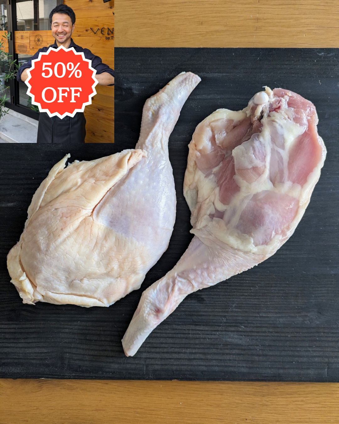 ありがとうSALE🙏<BR>徳島産平飼い鶏　<BR>骨付きもも肉 ２本600g<BR>✨ロースト・揚物・蒸し物に<BR>2500円が↓