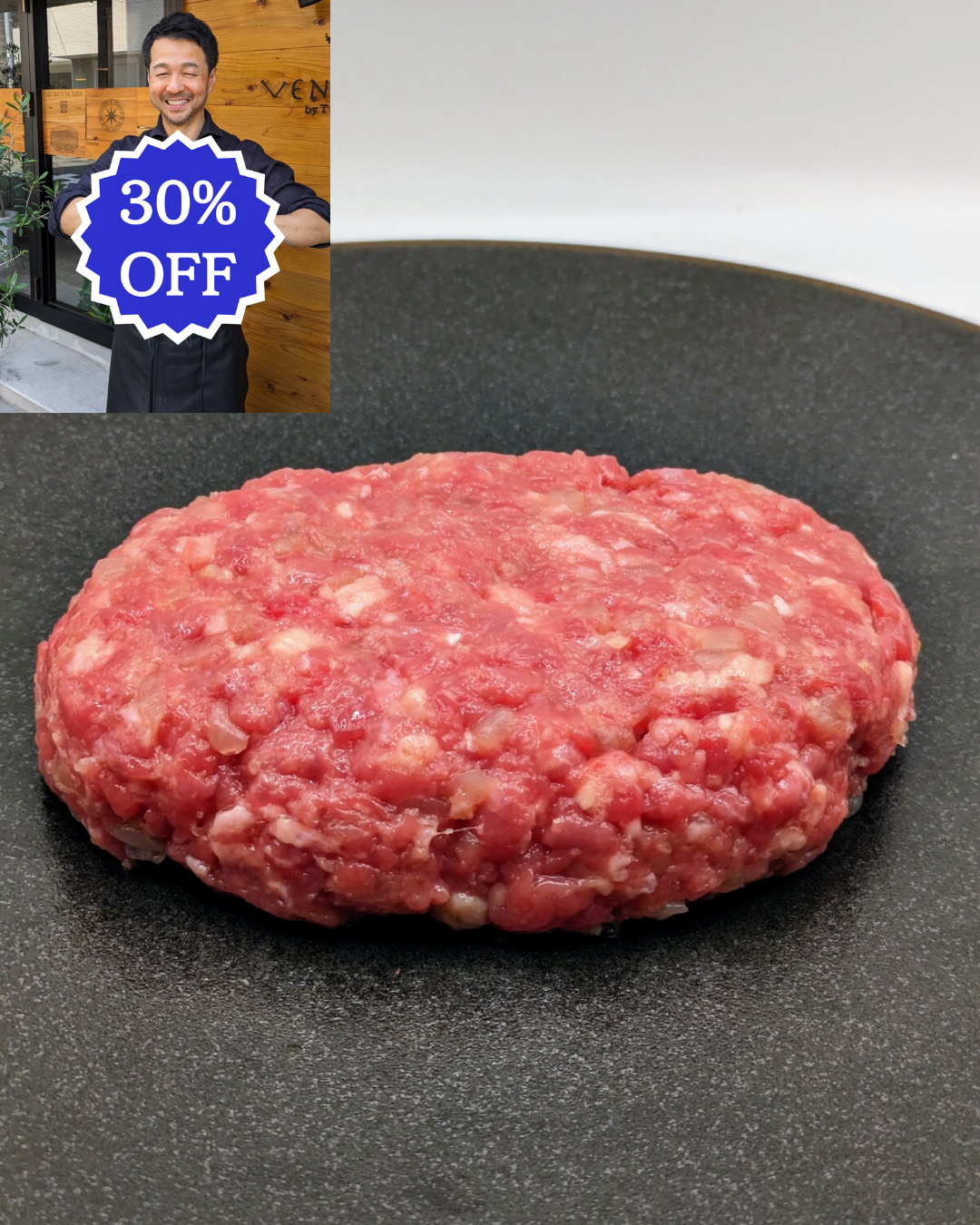 ありがとうSALE🙏<BR>牧草牛【生】ハンバーグ150g<BR>※一度のご注文で５個まで<BR>NZ産牧草牛肩ロース100%使用<BR>✨シェフ渾身の拘り逸品です✨️<BR>1500円が↓