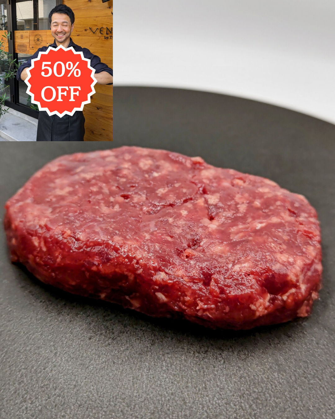 ありがとうSALE🙏<BR>日本鹿【生】ハンバーグ120g<BR>※一度のご注文で５個まで<BR>九州産天然日本鹿100%<BR>✨アスリートも注目！のスーパーフード！
