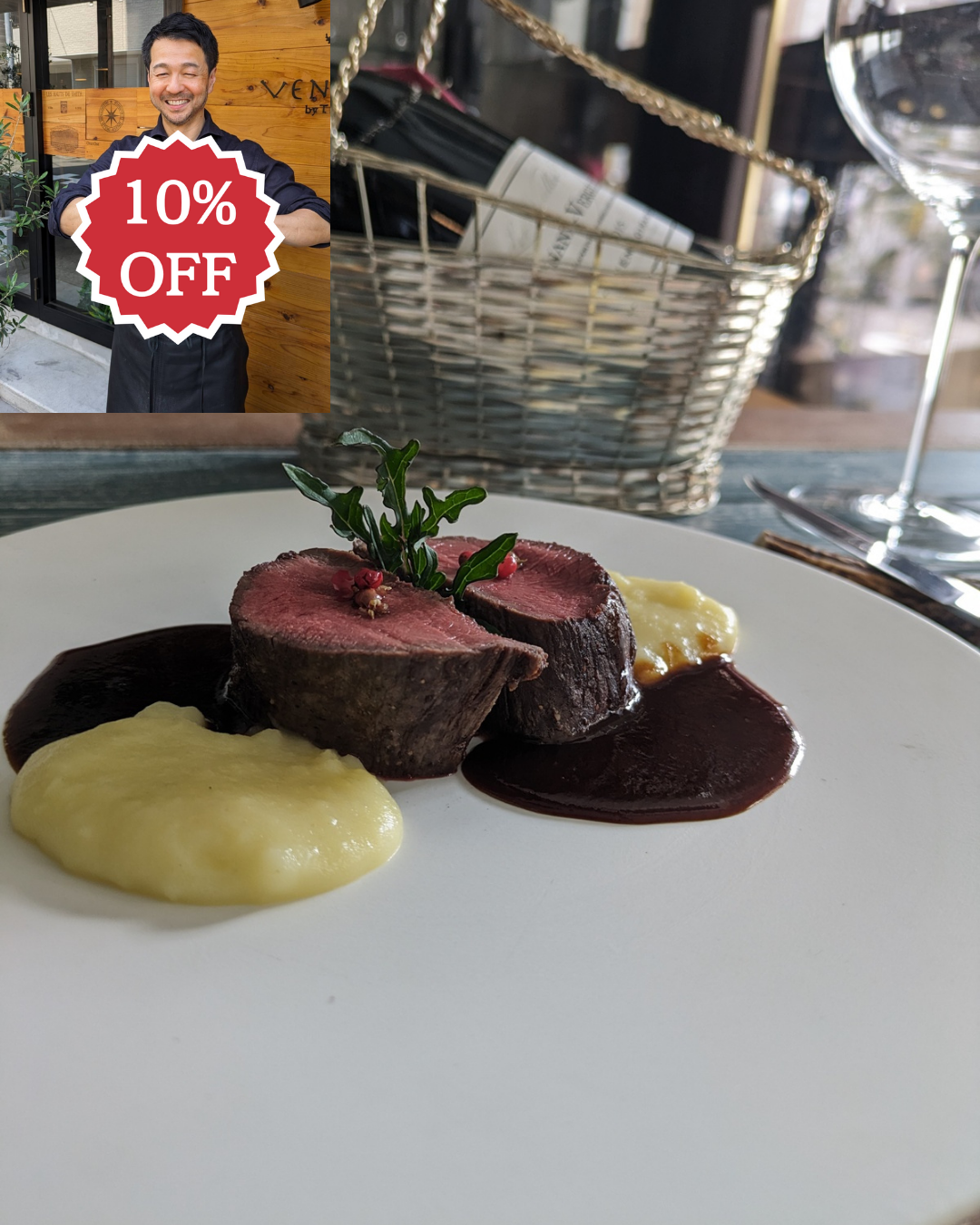ありがとうSALE🙏<BR>日本鹿ローストベニソン　<BR>もも肉　130g <BR>✨クセがなく美味しいです！<BR>2200円が↓
