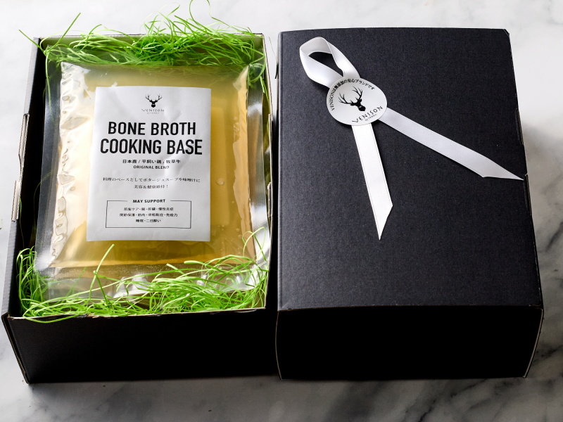 ボーンブロス クッキングベース【冷凍】<BR>250g×20パック<BR>【ギフト仕様】