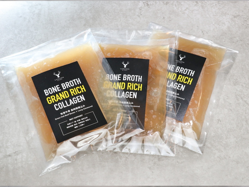 ボーンブロスクッキング<BR>GRANDRICH　コラーゲン<BR>250g×3パック