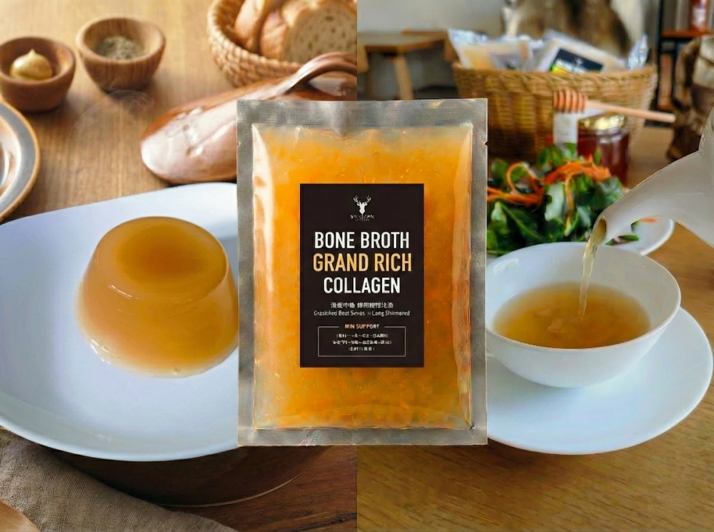 ボーンブロスクッキング<BR>GRANDRICH　コラーゲン<BR>250g×3パック